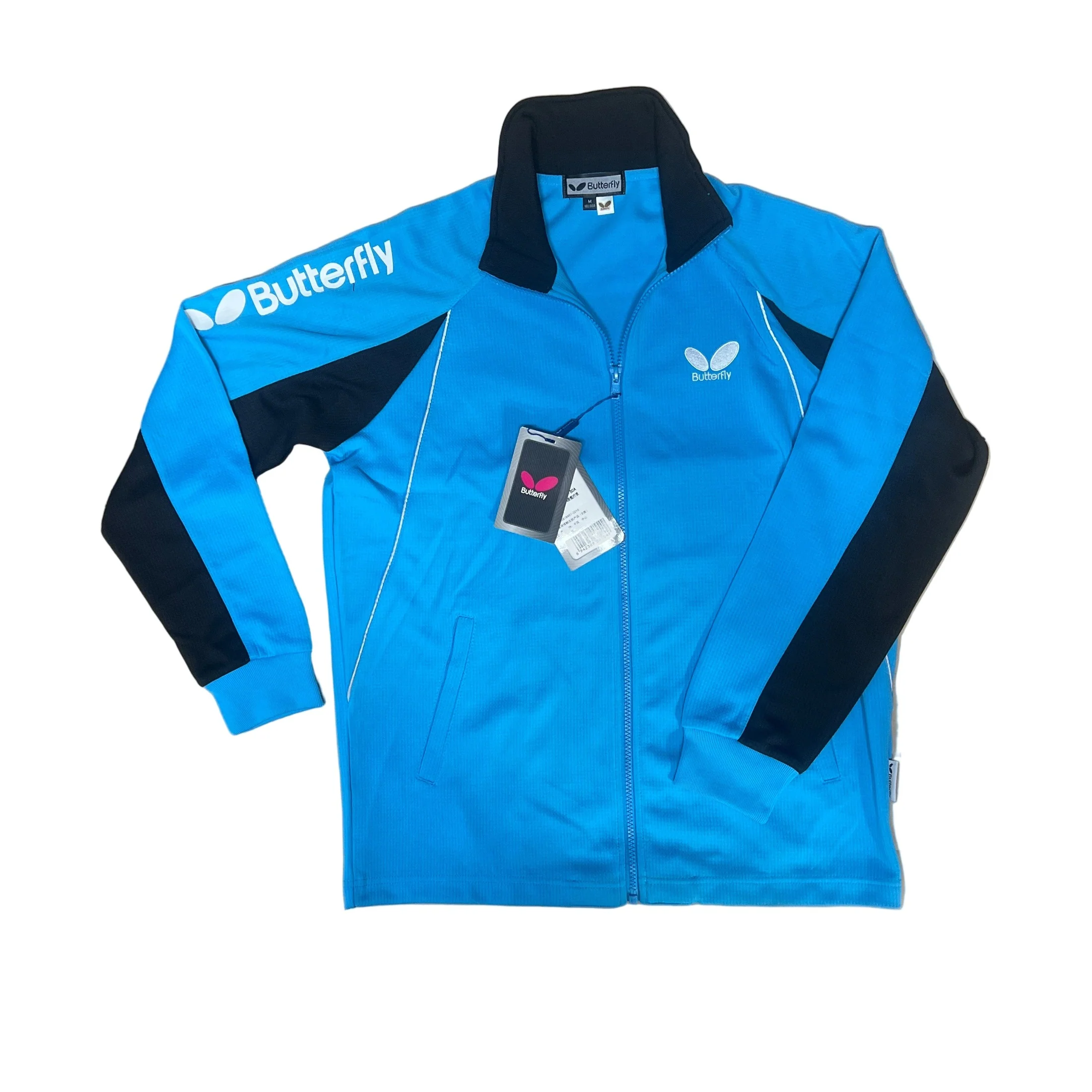 Butterfly Sport Coat and Pants Suit WSW426/1402 - Image 2