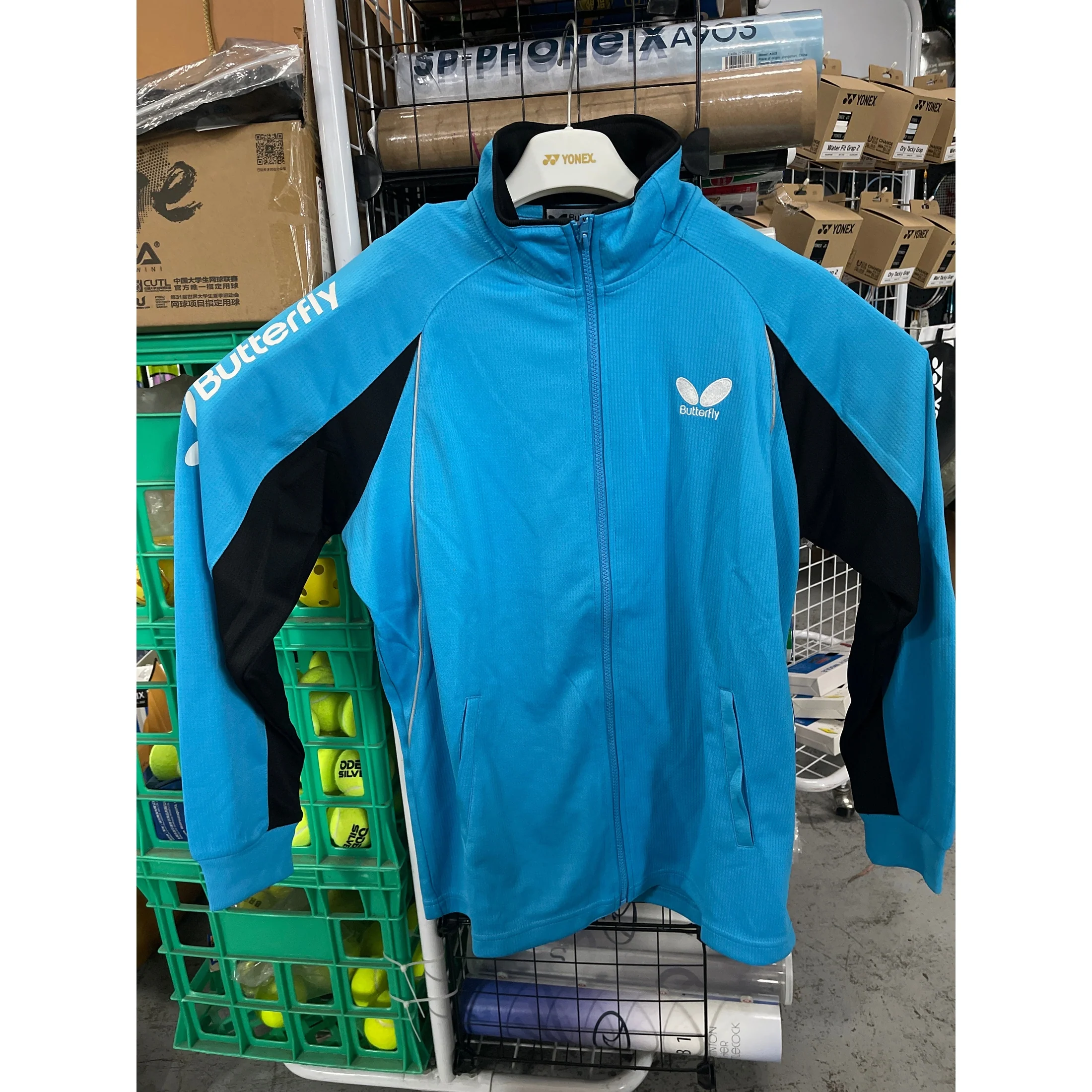 Butterfly Sport Coat and Pants Suit WSW426/1402 - Image 5