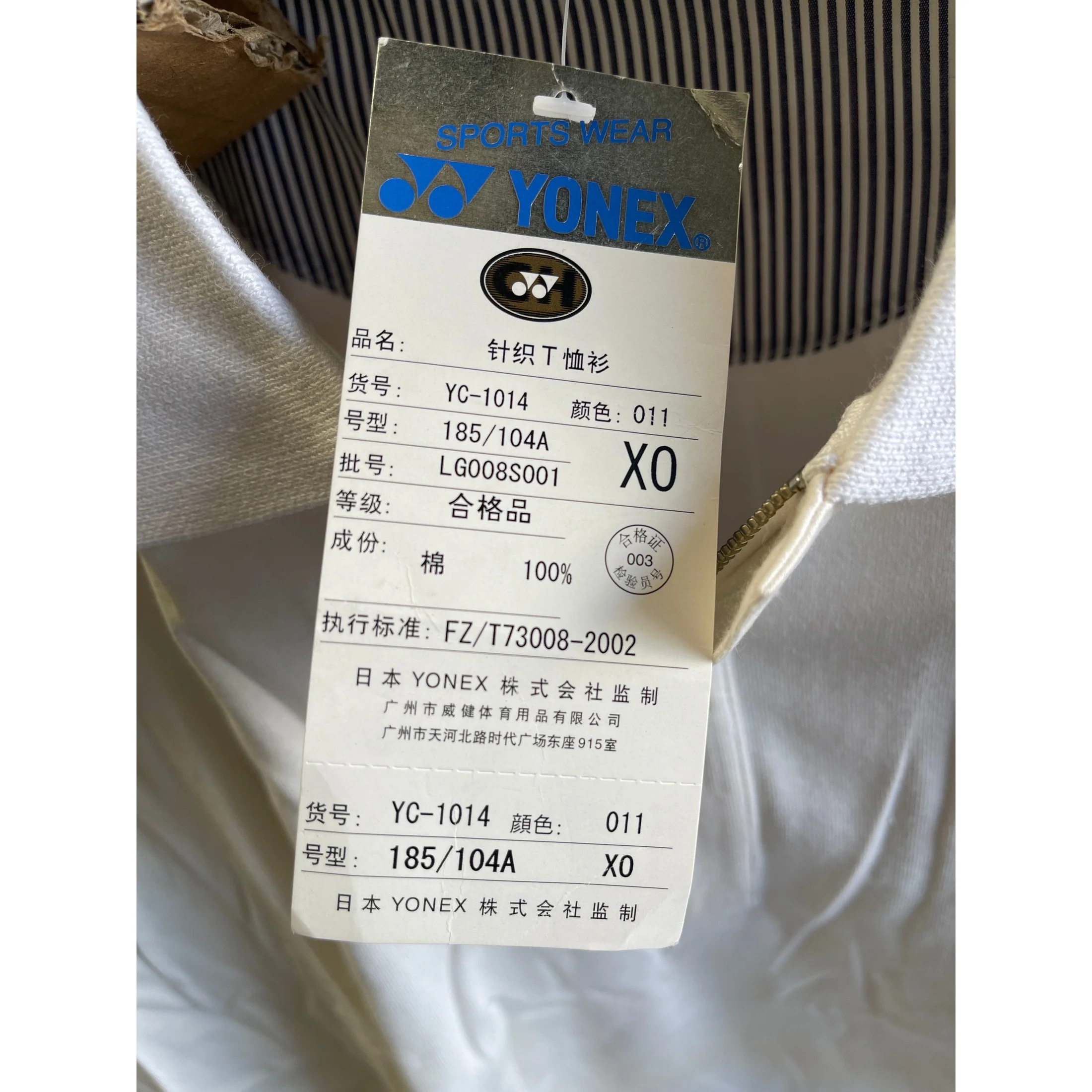 YONEX Glof Sports Shirt Knit T-shirt YC-1014 - white - Image 2