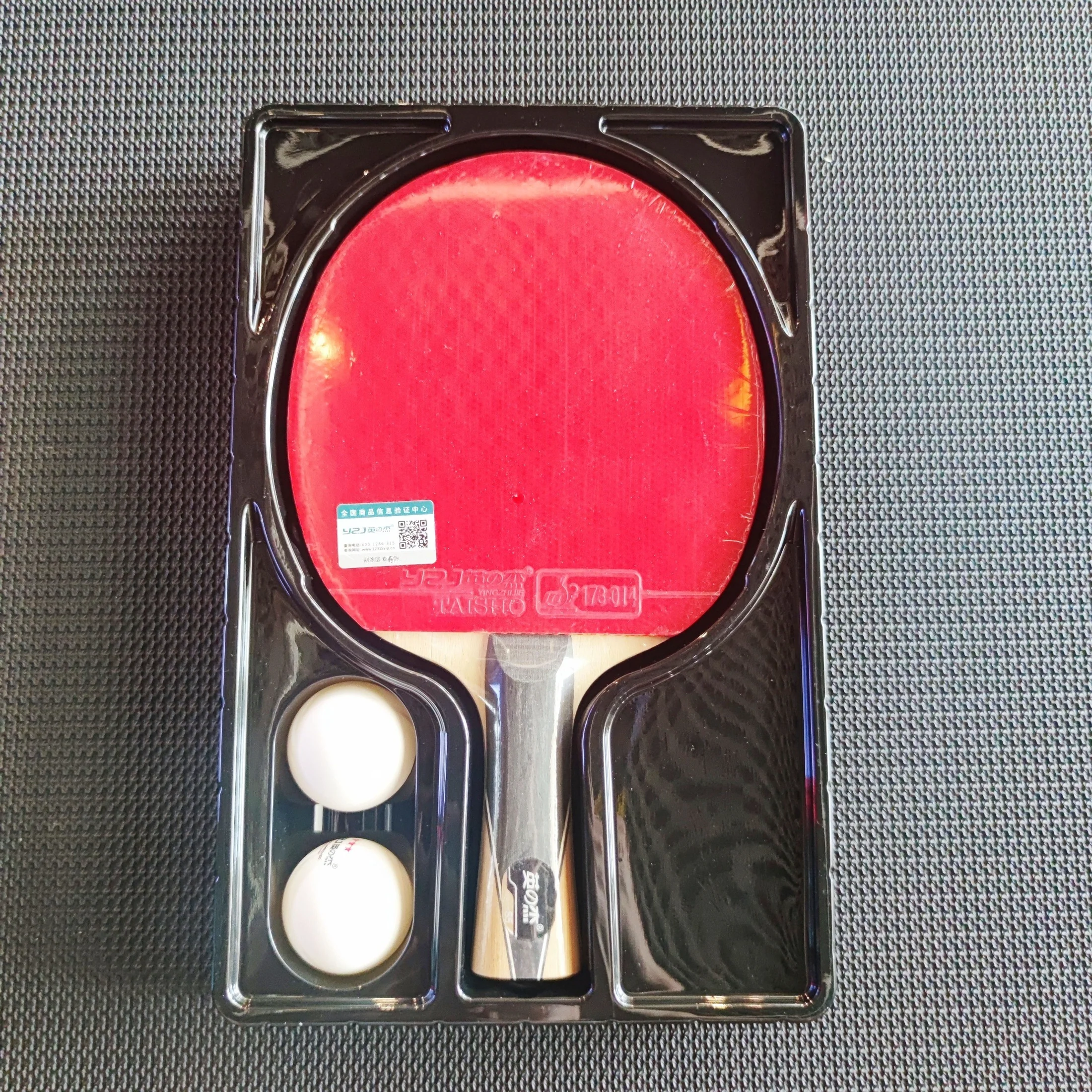 Yingzhijie Ping Pong Racket Professional Single Racket Four Star Racket Table Tennis Set Four Star To Nine Star Professional Grade Table Tennis Racket - Image 10