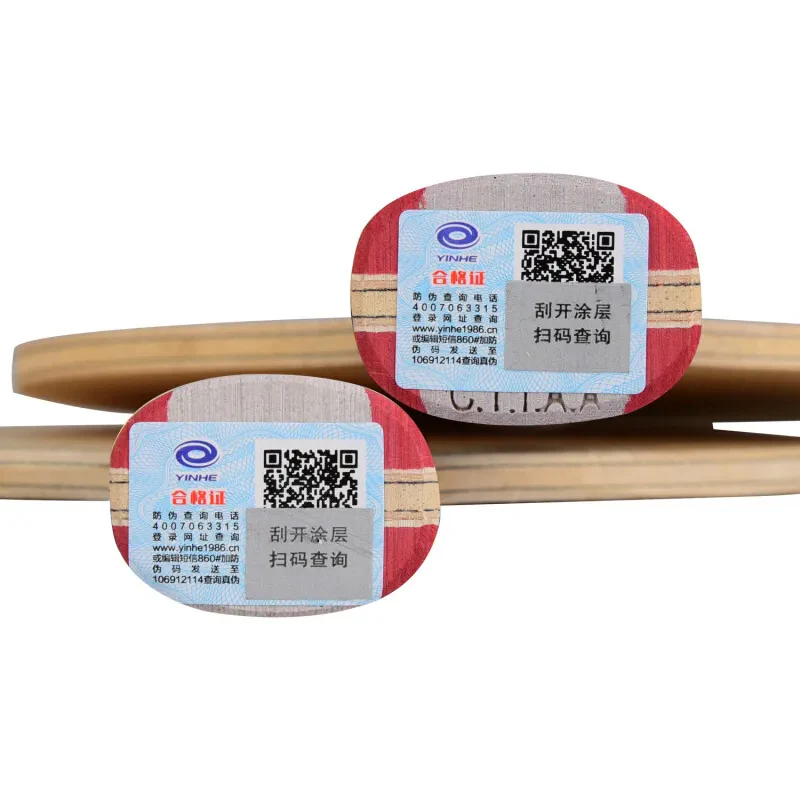 YINHE 970XX C Carbon Fiber Table Tennis Blade - Image 7