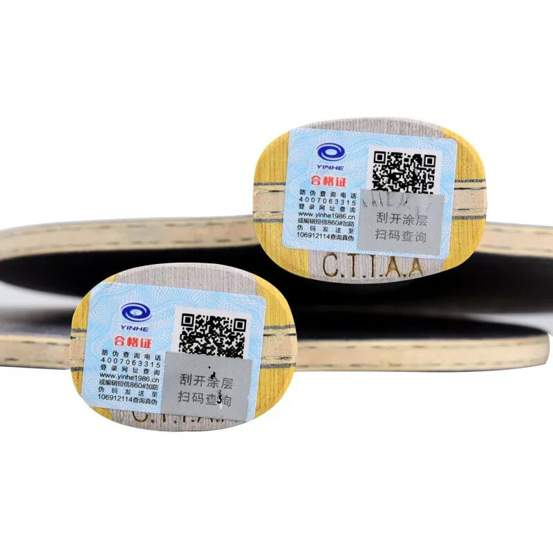 YINHE 970XX K Huang Fang Carbon Table Tennis Blade - Image 7
