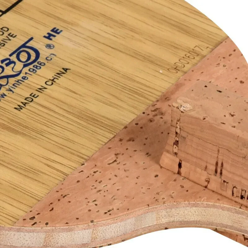 YINHE 985 Pure wood five-ply Table Tennis Blade - Image 4