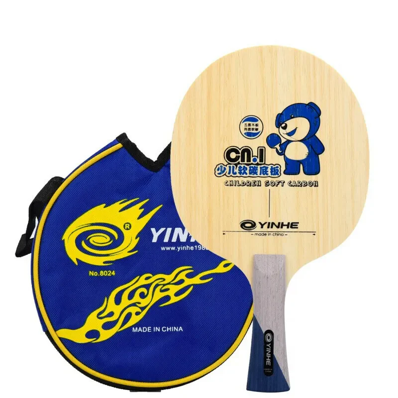 YINHE CN1 CN2 Junior Soft Carbon Table Tennis Blade - Image 2