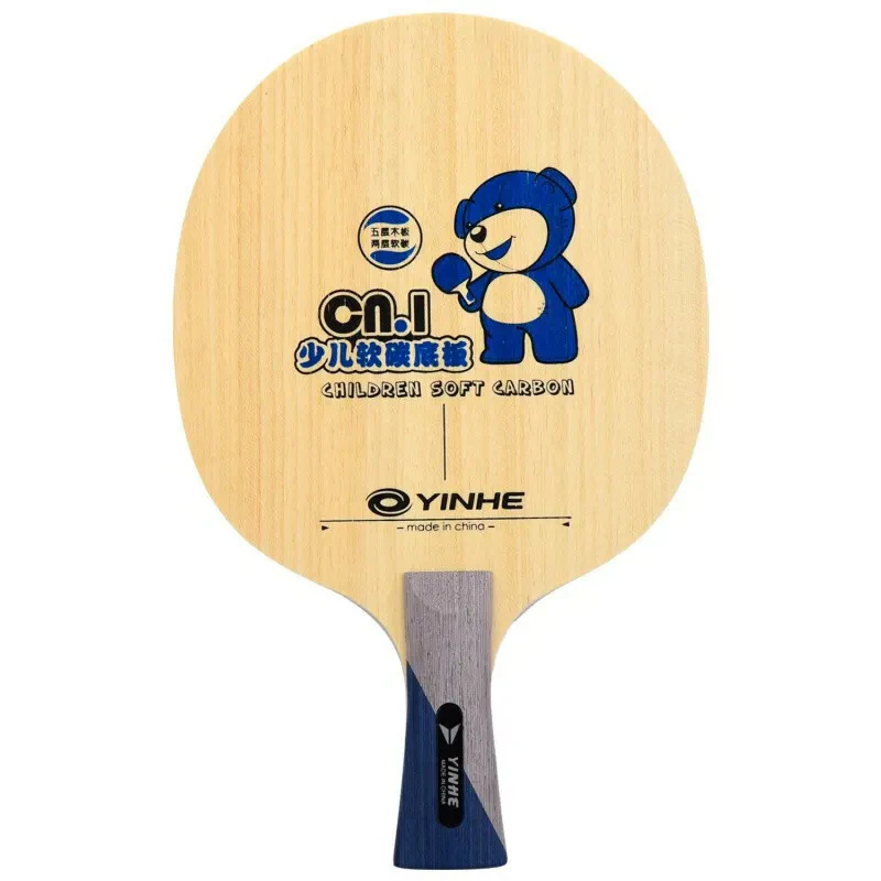 YINHE CN1 CN2 Junior Soft Carbon Table Tennis Blade - Image 3
