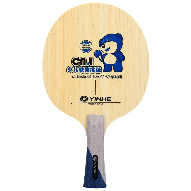 YINHE CN1 CN2 Junior Soft Carbon Table Tennis Blade - Image 4