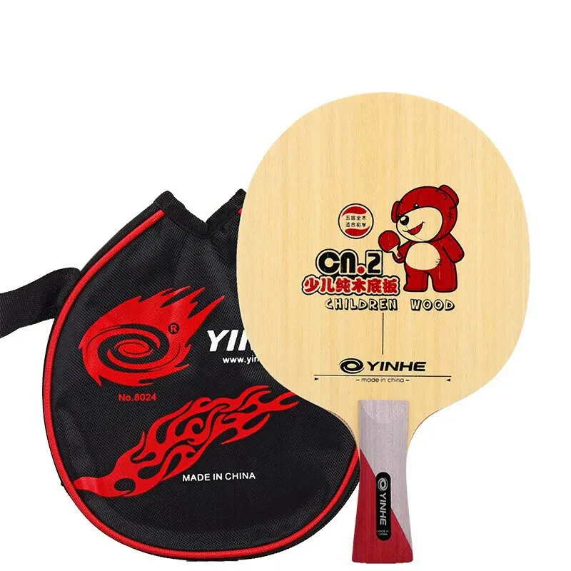 YINHE CN1 CN2 Junior Soft Carbon Table Tennis Blade - Image 5