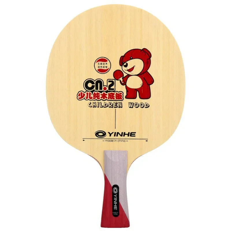 YINHE CN1 CN2 Junior Soft Carbon Table Tennis Blade - Image 7