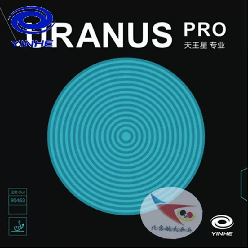 Yinhe Galaxy Positive Rubber Uranus PRO Professional Table Tennis Rubber Short Pimples - Black