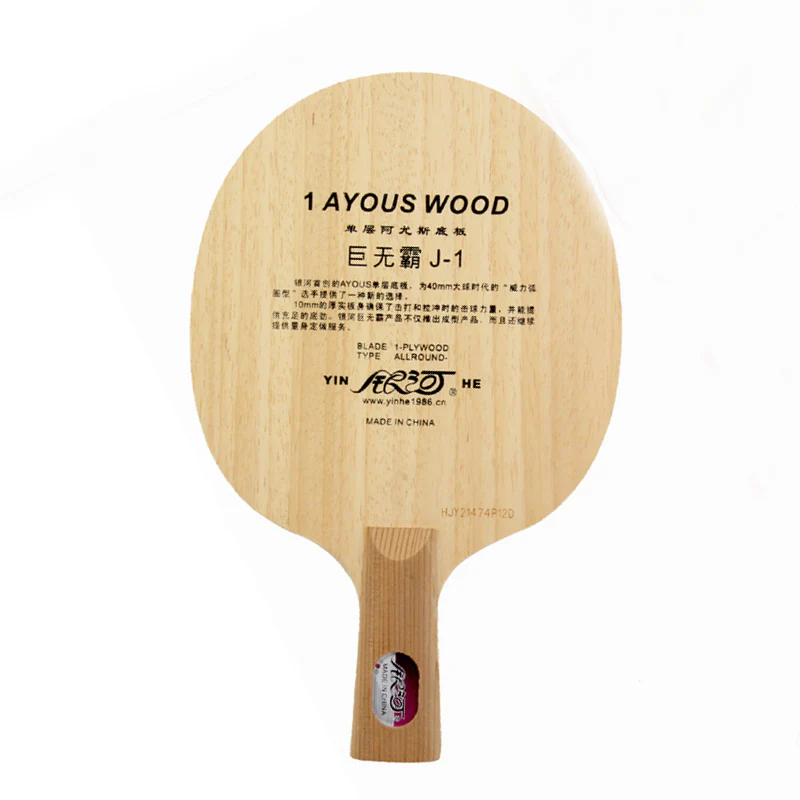 YINHE J-1 Single Ayus Wood Table Tennis Blade
