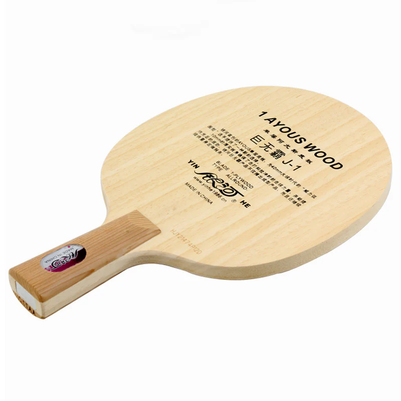 YINHE J-1 Single Ayus Wood Table Tennis Blade - Image 2