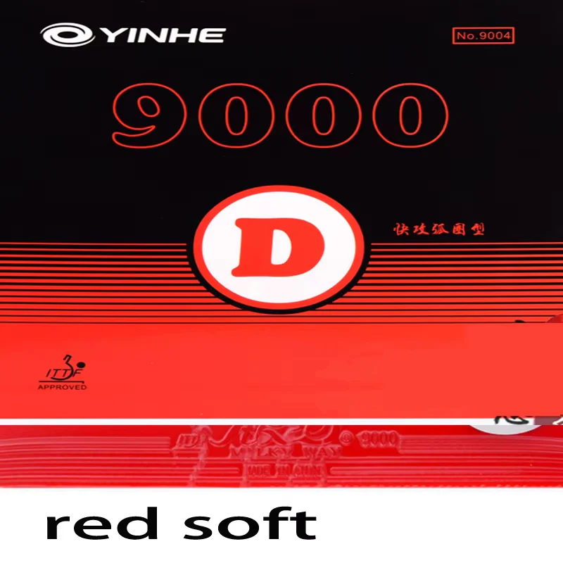 Yinhe-sticky Rubber for Table Tennis 9000D - Black - Image 2