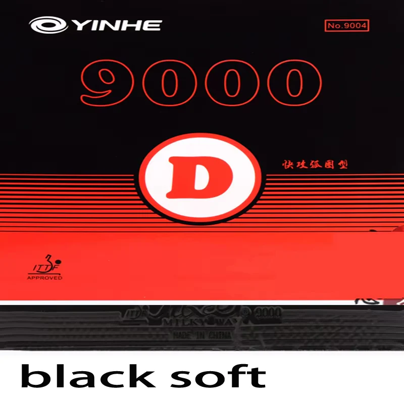 Yinhe-sticky Rubber for Table Tennis 9000D - Black - Image 3