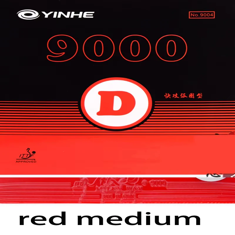 Yinhe-sticky Rubber for Table Tennis 9000D - Black - Image 4