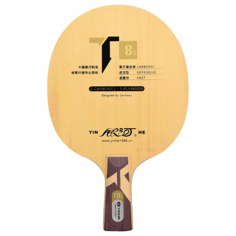 YINHE  T-8s Cypress Huang Fang Carbon Table Tennis Blade - Image 4