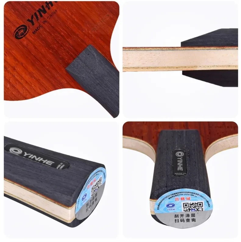 YINHE T-9 PRO Red Rosewood Surface Material Table Tennis Blade - Image 3