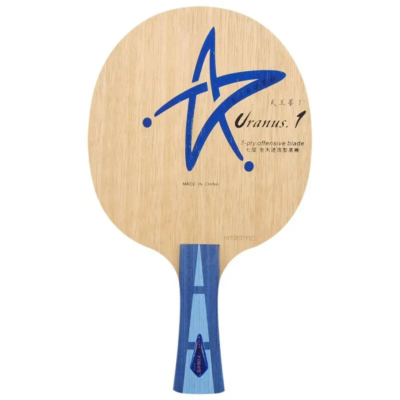 YINHE U-1 Uranus Seven-ply Pure Wood Table Tennis Blade - Image 3