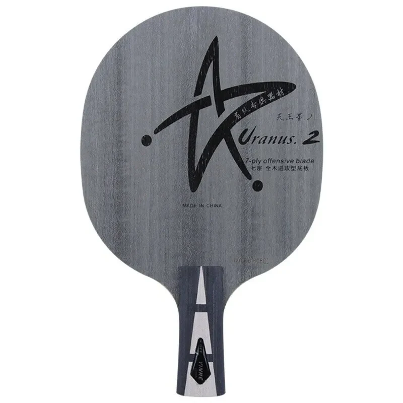 YINHE U-2 Uranus Seven-ply Pure Wood Table Tennis Blade - Image 6