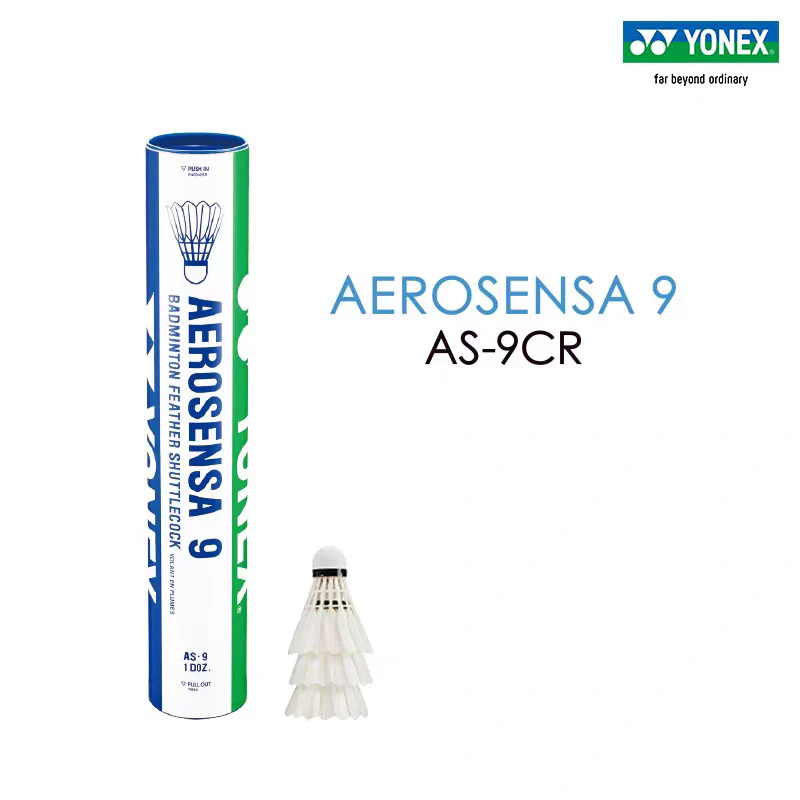 YONEX 12 PCS Aerosensa AS-9 Badminton Shuttlecock - Image 2
