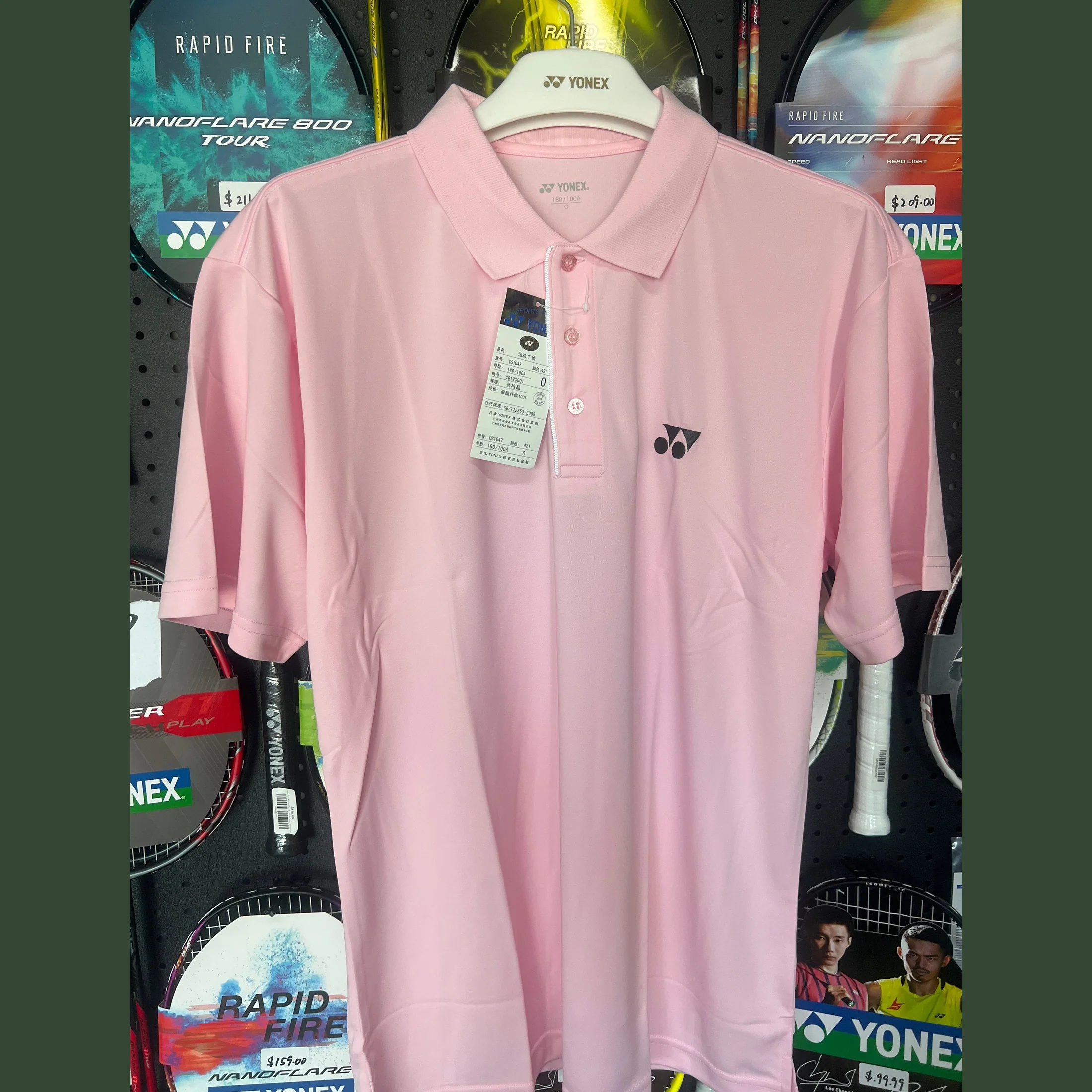 YONEX Badminton Sports T-Shirt CS1047