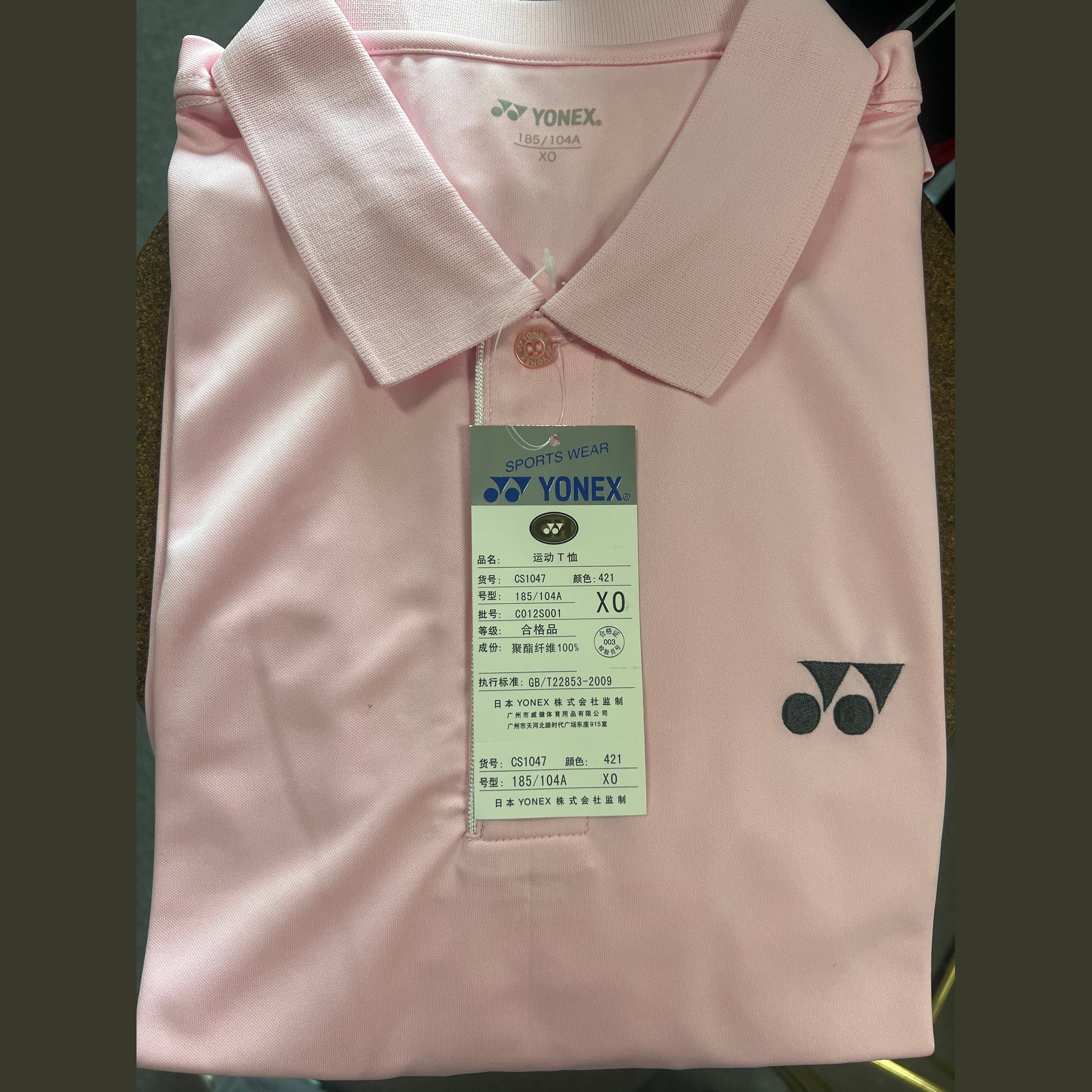 YONEX Badminton Sports T-Shirt CS1047 - Image 3