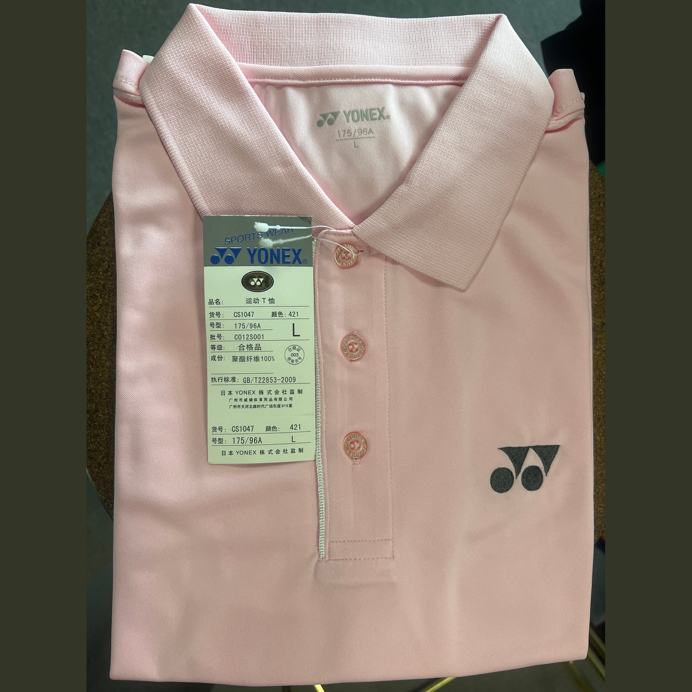 YONEX Badminton Sports T-Shirt CS1047 - Image 4