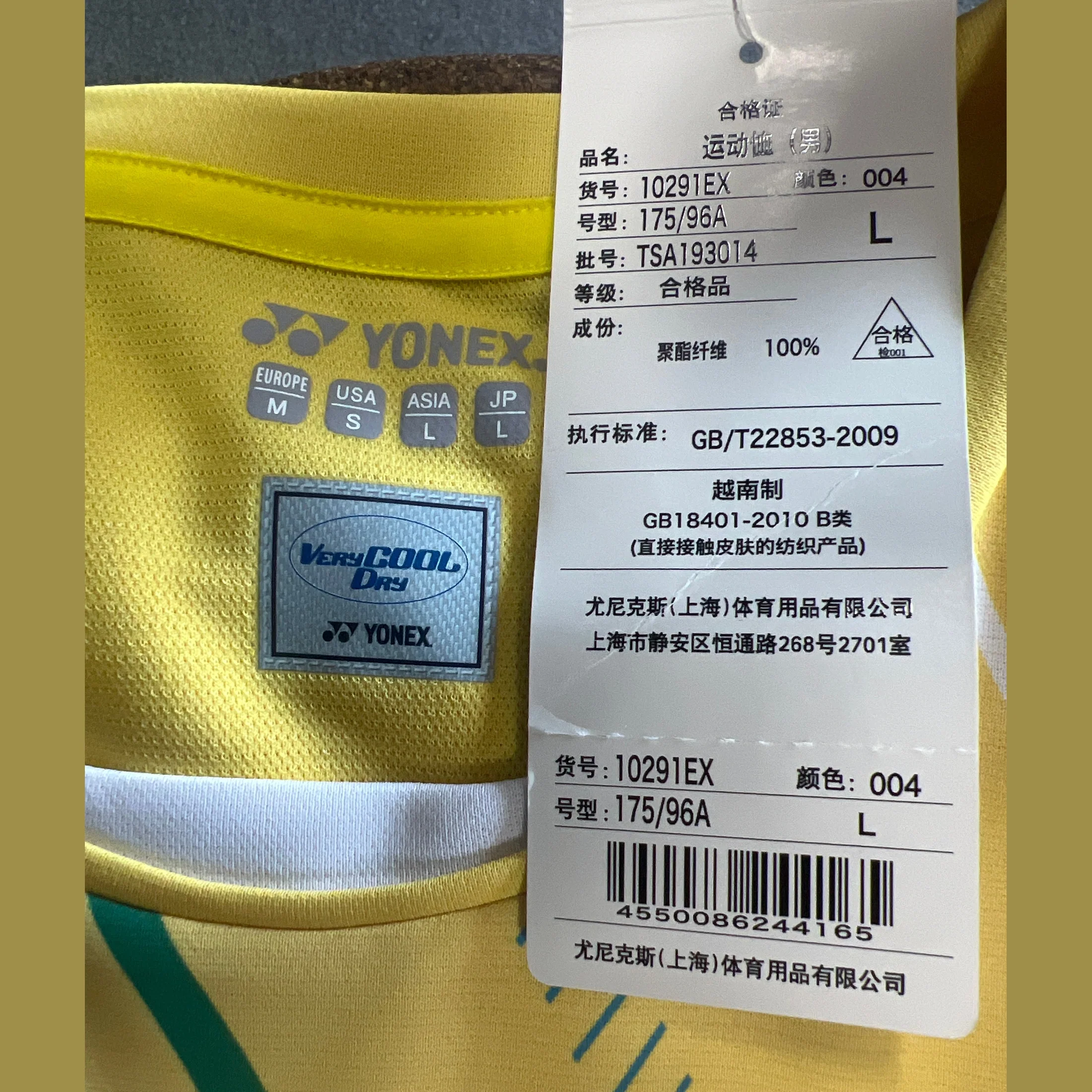YONEX Badminton Sports T-shirt Male 10291EX - Image 3