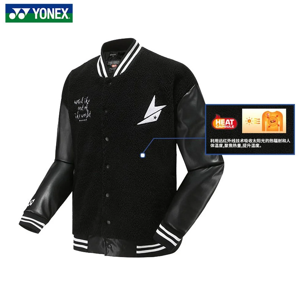 YONEX Badminton Uniform Jackets Lin Dan The Same Paragraph Sports Warm Baseball Clothes Jacket 90013LD - Image 7