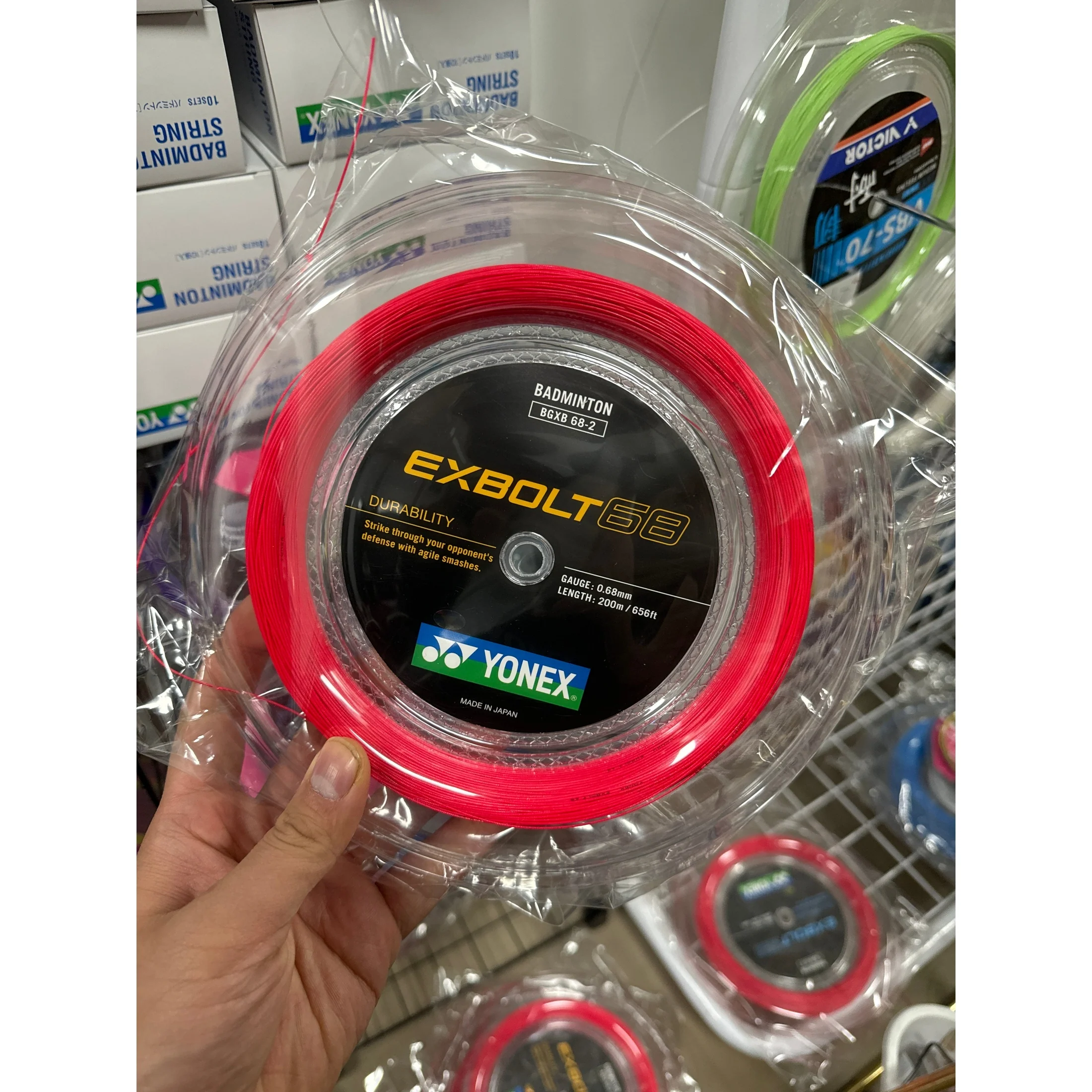 YONEX EXBOLT 68 Badminton String (200m Coil) EX68 - White - Image 4